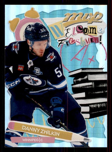 2026 upper deck mvp - upper,