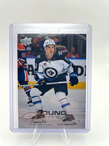 Upper deck young - upper, 2025-26