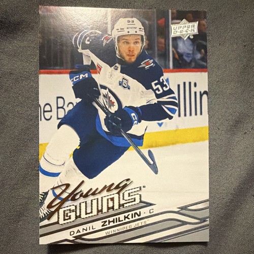 Upper deck 2026 series 1 - deck, 2026-27